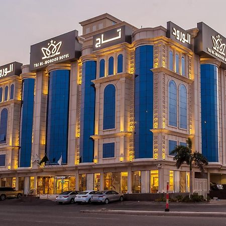 Taj Al Worood Hotel DDjeddah Extérieur photo