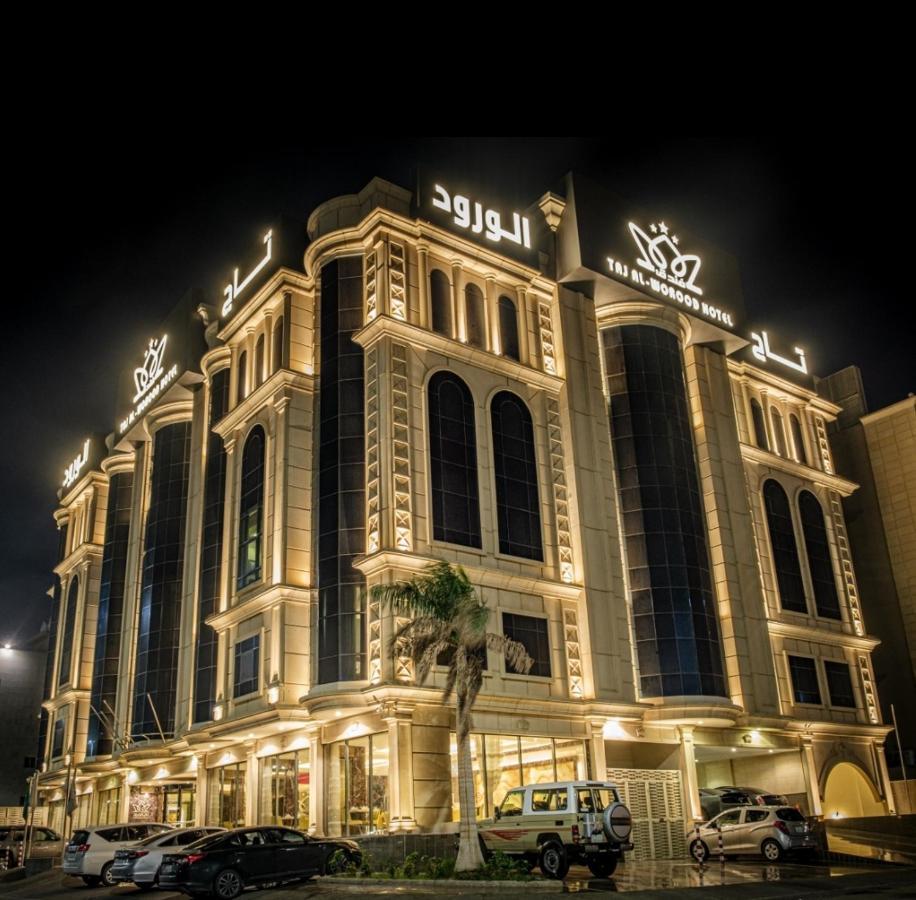 Taj Al Worood Hotel DDjeddah Extérieur photo