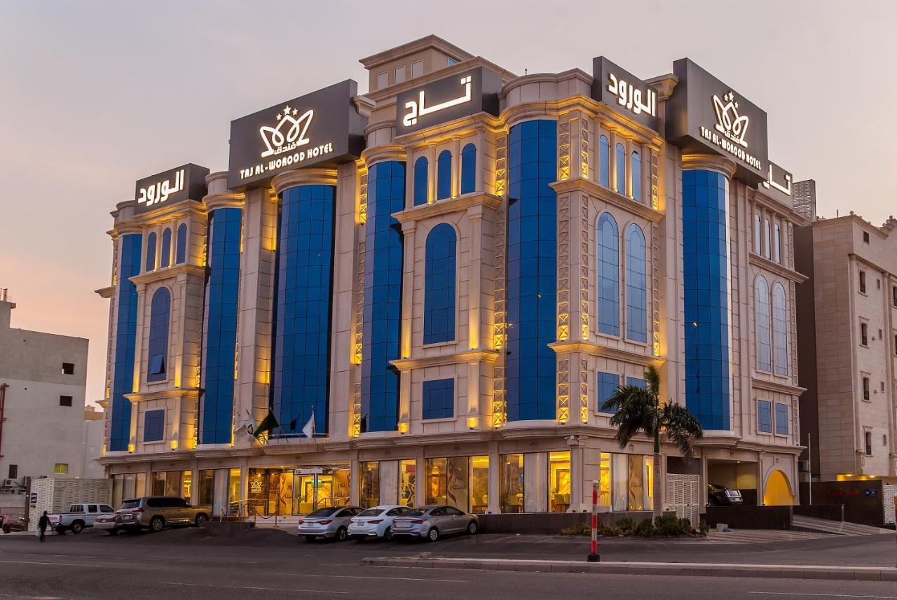 Taj Al Worood Hotel DDjeddah Extérieur photo